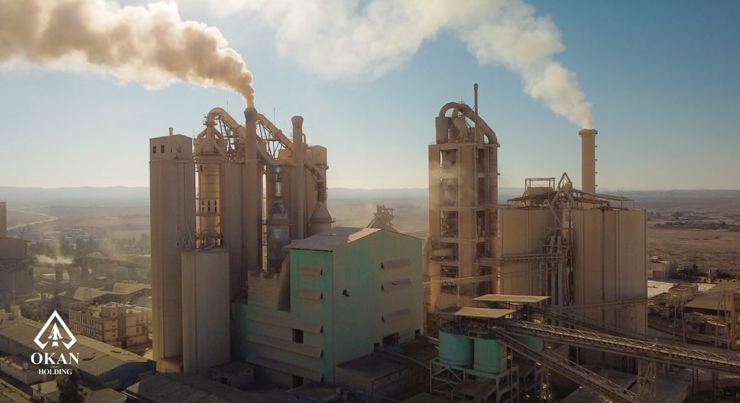 معمل إسمنت أوكان - Okan Cement Factory